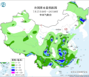 【每日资讯简报，一分钟知天下事】