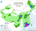 【每日资讯简报，一分钟知天下事】