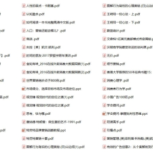 商品图片