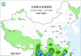 【每日资讯简报，一分钟知天下事】