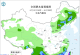 【每日资讯简报，一分钟知天下事】
