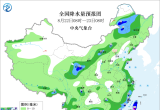 【每日资讯简报，一分钟知天下事】