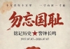 【每日资讯简报，一分钟知天下事】