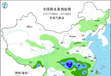 【每日资讯简报，一分钟知天下事】