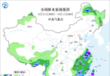 【每日资讯简报，一分钟知天下事】