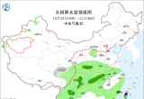 【每日资讯简报，一分钟知天下事】