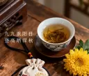 【每日资讯简报，一分钟知天下事】