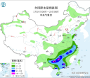 【每日资讯简报，一分钟知天下事】
