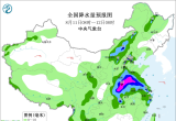 【每日资讯简报，一分钟知天下事】