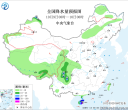 【每日资讯简报，一分钟知天下事】