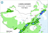 【每日资讯简报，一分钟知天下事】