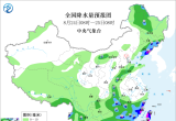 【每日资讯简报，一分钟知天下事】