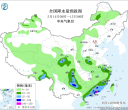 【每日资讯简报，一分钟知天下事】