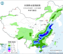 【每日资讯简报，一分钟知天下事】