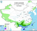 【每日资讯简报，一分钟知天下事】