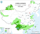 【每日资讯简报，一分钟知天下事】