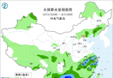 【每日资讯简报，一分钟知天下事】