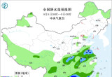 【每日资讯简报，一分钟知天下事】