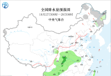 【每日资讯简报，一分钟知天下事】