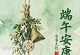 【每日资讯简报，一分钟知天下事】