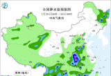 【每日资讯简报，一分钟知天下事】