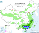【每日资讯简报，一分钟知天下事】