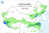【每日资讯简报，一分钟知天下事】