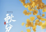 【每日资讯简报，一分钟知天下事】