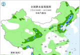 【每日资讯简报，一分钟知天下事】