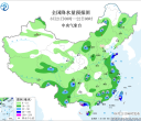 【每日资讯简报，一分钟知天下事】