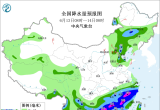 【每日资讯简报，一分钟知天下事】