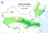 【每日资讯简报，一分钟知天下事】