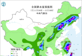【每日资讯简报，一分钟知天下事】