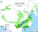 【每日资讯简报，一分钟知天下事】