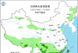 【每日资讯简报，一分钟知天下事】