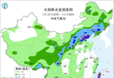 【每日资讯简报，一分钟知天下事】