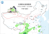 【每日资讯简报，一分钟知天下事】