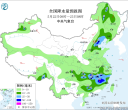 【每日资讯简报，一分钟知天下事】