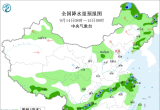 【每日资讯简报，一分钟知天下事】