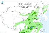 【每日资讯简报，一分钟知天下事】