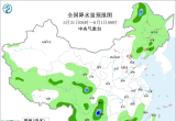【每日资讯简报，一分钟知天下事】