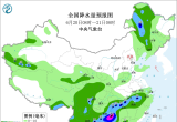 【每日资讯简报，一分钟知天下事】