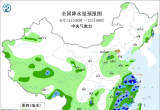 【每日资讯简报，一分钟知天下事】
