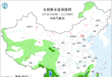 【每日资讯简报，一分钟知天下事】