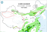 【每日资讯简报，一分钟知天下事】