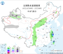 【每日资讯简报，一分钟知天下事】