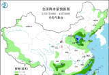 【每日资讯简报，一分钟知天下事】