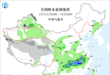 【每日资讯简报，一分钟知天下事】