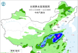 【每日资讯简报，一分钟知天下事】