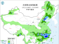 【每日资讯简报，一分钟知天下事】